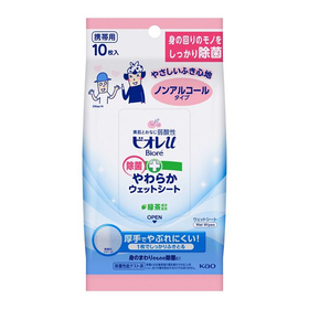 日用品｜Kenko卸.com