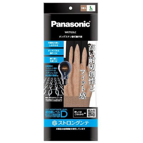 ＷＫＴＧ３ＬＣ耐切創手袋デイリーユース　ベージュＬ