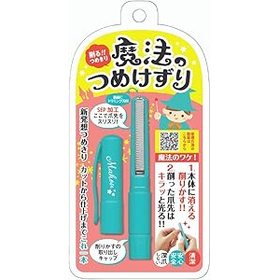 魔法のつめけずりMM-091 ブルー