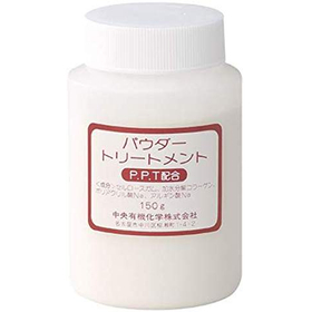 中央有機化学　エポラール パウダー　トリートメント150g