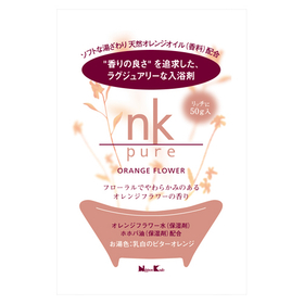 nk　pure　入浴剤　オレンジフラワー 50g 【バスグッズ】