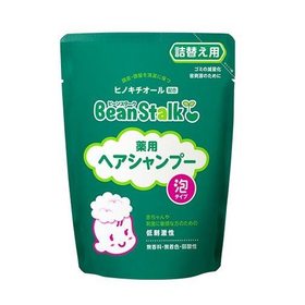 【医薬部外品】ビーンスターク　薬用ヘアシャンプー　詰替え用 30
