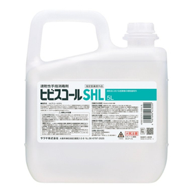 【指定医薬部外品】ヒビスコールSHL 5L