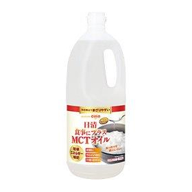 食事にプラスＭＣＴオイル 1550g