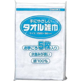 コンドル　タオルぞうきん　５枚入り