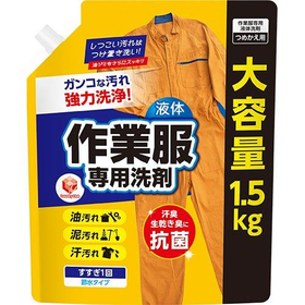 ランドリークラブ　作業服専用液体洗剤　詰替用 1500g