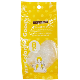 テンスターイヤーキャップLBC3-04