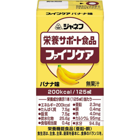 ジャネフ　栄養サポート食品　ファインケア　バナナ味 125ml