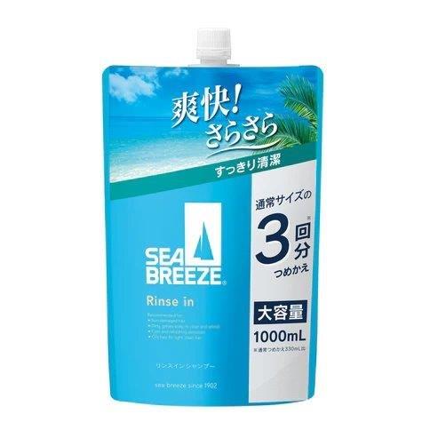 シーブリーズ リンスインシャンプー f 詰め替え 1000ml | 新日本機能