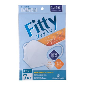 フィッティ スタイルフィットプラス立体 ホワイト やや大きめサイ