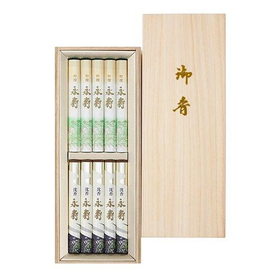 永寿　二種入（白檀永寿・沈香永寿）桐箱 短寸１０入 【線香】