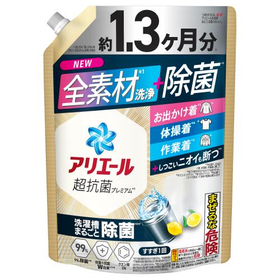 アリエールジェル　除菌プラス　つめかえ超ジャンボサイズ 1000