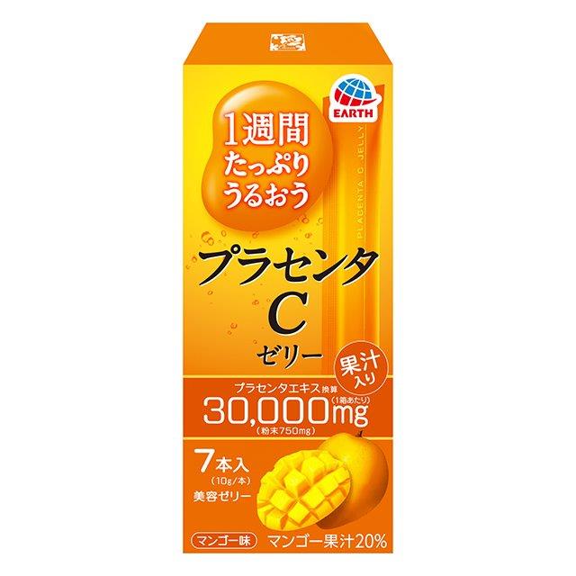 セイシンV 栄養豊富な滋養豊潤ゼリー 阿部美創 | イプロスものづくり セイシンV 栄養豊富な滋養豊潤ゼリー 阿部美創 | イプロスものづくり