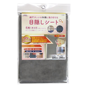 網戸の目隠しシート　SDM-05　花粉対策 100cm&times;200c