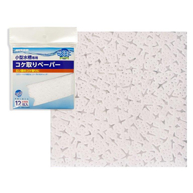 マルカン　ニッソー　らくミニメンテ　コケ取りペーパー NAM-3