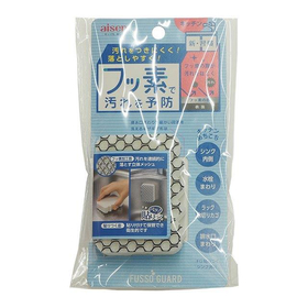 【システム非公開】貼りつくシンク洗い KFG01 【掃除用品 フ