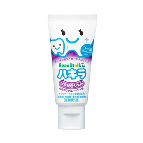 【医薬部外品】ハキラ はみがきジェル ほんのりブルーベリー味 4