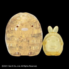 クリスタルパズル　すみっコぐらし・とんかつ＆えびふらいのしっぽ 