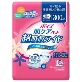 ポイズ 肌ケアパッド　一気に出る多量モレに安心用 300cc　3