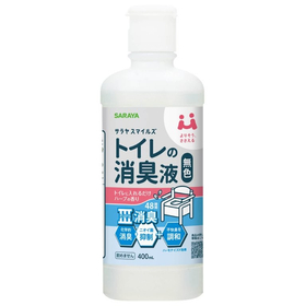 サラヤスマイルズ トイレの消臭液 無色 400ml 【介護用品】
