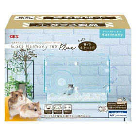 グラスハーモニー360プラス【とっても静かなハーモニーホイール付