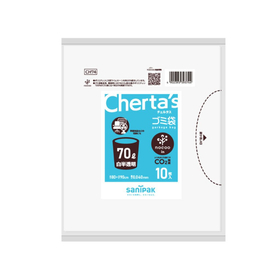 チェルタスゴミ袋 nocoo in 70L 白半透明 10枚入