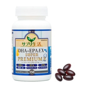 DHA＋EPA EX SUPER PREMIUM２　150粒入