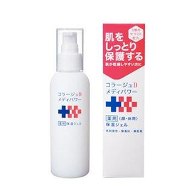【システム非公開】【医薬部外品】コラージュDメディパワー保湿ジェ