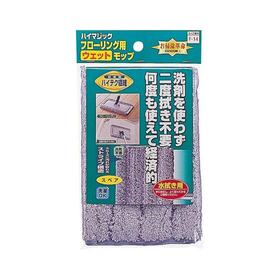 コンドル　ハイマジックウェットモップ スペア