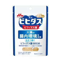 乳酸菌20種プレミックス セティ | イプロスものづくり