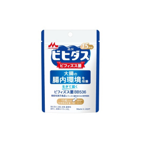 【機能性表示食品】生きて届くビフィズス菌ＢＢ５３６ 15粒 【サ
