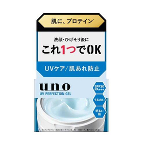 【医薬部外品】UNO　UVパーフェクション 80g