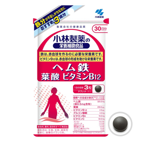 ヘム鉄葉酸ビタミンＢ１２ 90粒入