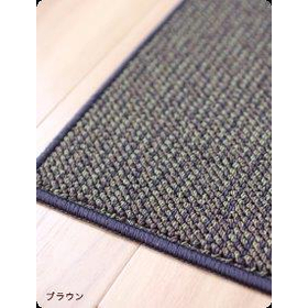 プリスベイス　キッチンマット　60&times;240cm ブラウン