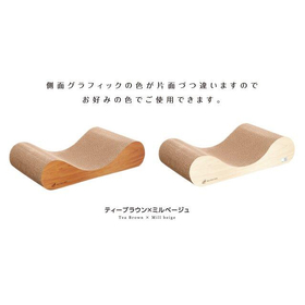 ガリガリソファＳＫインテリアワイドＴＢ＆ＭＢ