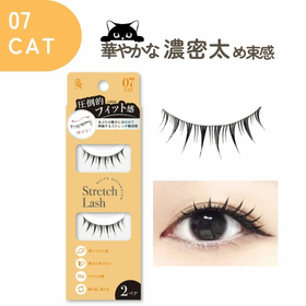 Vivias　伸縮つけまつげ　VVRN-07 2ペア
