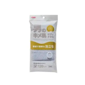 キメ肌ボディタオル　超やわらかめ　グレー BY511