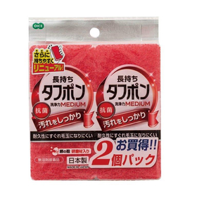 ＮＥＷタフポン　ミディアム　レッド 2個入 【掃除用品】