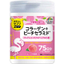 【栄養補助食品】おやつにサプリZOO　コラーゲン+ピーチセラミド