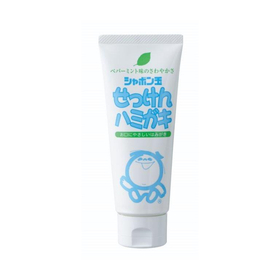 シャボン玉せっけんハミガキ