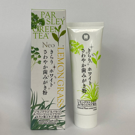 きらりホワイトさわやか歯みがき粉 110ｇ 【歯磨き粉】