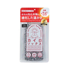 ぽかぽかカイロソックス ０７ BLACK