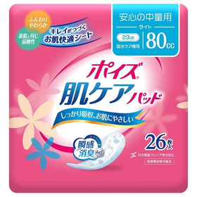 【システム非公開】ポイズ 肌ケアパツド　安心の中量用　80cc　