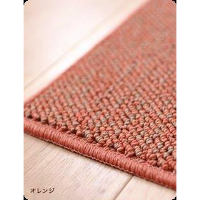 プリスベイス　キッチンマット　45&times;120cm オレンジ