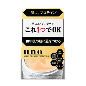 【医薬部外品】UNO　バイタルクリームパーフェクション 90g