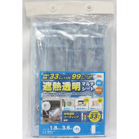 透明間仕切シート　透明　180cmx360cm TSS-1836