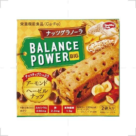 【栄養機能食品】バランスパワービッグ　ナッツグラノーラ 2袋入
