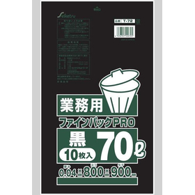 ファインパックPRO　業務用　70L　黒　10枚 T-072