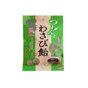 つーんとわさび飴 63ｇ 【キャンディー・飴】