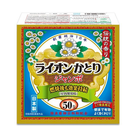 ライオンかとりせんこう　ジャンボ　50巻　箱入